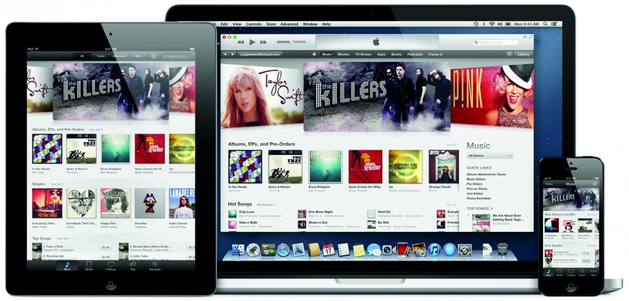 Apple iTunes (2013)